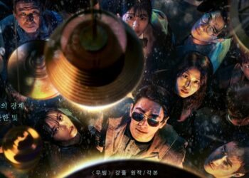 5 Fun Facts About the New Korean Drama “Light Shop”