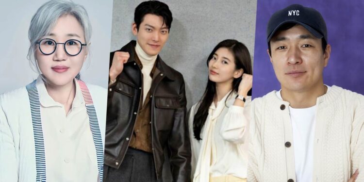 Kim Eun Sook, Kim Woo Bin, Bae Suzy, Lee Byung Hun. | Multiple Sources