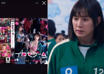 Park Sung Hoon’s “Squid Game” Instagram Story controversy and Hyun Ju. | Multiple Sources