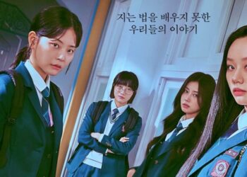 5 Intriguing Facts About Lee Hyeri's New K-Drama "Friendly Rivalry"