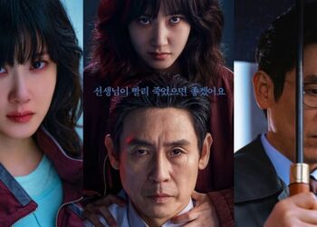 8 Compelling Facts About the New Medical Crime Thriller “Hyper Knife”