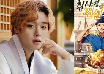 Park Ji Hoon to Become a Legendary Chef in New Drama Based on Popular Webtoon “Kitchen Soldier”