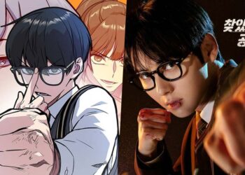 “Study Group” poster. | TVING