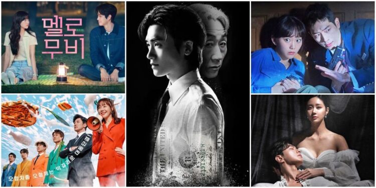 March 2025 TOP 18 Korean Drama Brand Reputation Rankings