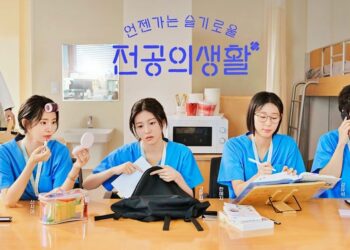 7 Crucial Facts About the New Korean Drama “Resident Playbook”