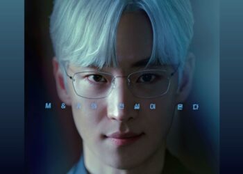 Watch Lee Je Hoon as the ‘White Snake’ of the Negotiation World in the New K-Drama “The Art of Negotiation”