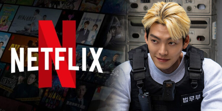 Netflix logo & Kim Woo Bin in “Officer Black Belt” | Netflix