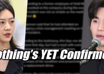 Kim Sae Ron, DUI car accident rumor, Kim Soo Hyun. | Multiple Sources