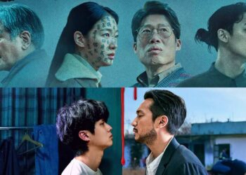 Winners of 23rd Director’s Cut Awards 2025: “Exhuma” and “A Killer Paradox” Win Big