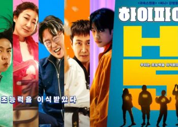 All About “Hi-5” Korean Movie: United Avengers of Transplanted Superpowers