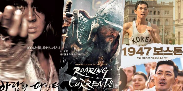 7 Best Inspirational Korean Movies Based on Real-Life Figures and Events