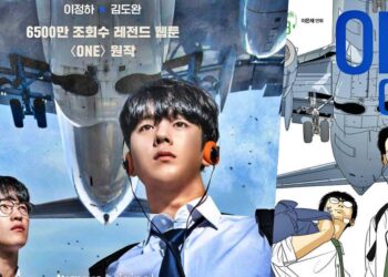 All About “ONE: High School Heroes” Korean Drama: New School Action Series Based on the Popular Webtoon