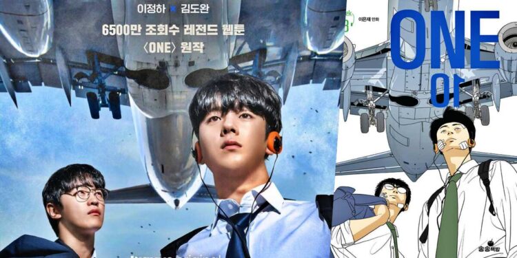 All About “ONE: High School Heroes” Korean Drama: New School Action Series Based on the Popular Webtoon
