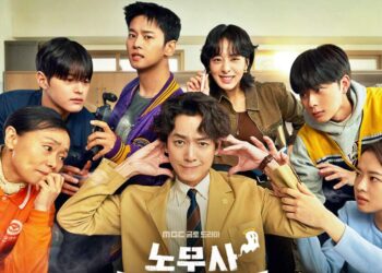 “Oh My Ghost Clients” Korean Drama: The Pro Bono Medium for the Wronged & Restless