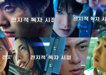 7 Crucial Facts About the New Korean Film “Omniscient Reader: The Prophet” You Should Know