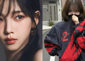 What Really Happened to aespa Karina: Insights into the Political Controversy