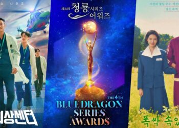 4th Blue Dragon Series Awards 2025 Nominees - Full List