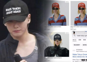 BTS Jungkook wearing MTGA hat & the brand’s sold-out promo. | Multiple Sources