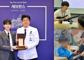7 Important & Meaningful Points Behind Min Yoon Gi Autism Treatment Center: Music, Mind, Mission & The “SUGA Effect”