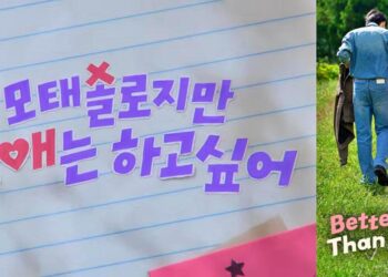 “Better Late Than Single”: New Netflix Korean Dating Reality Show