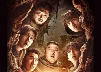 Watch: New Season of “The Great Escape: The Story” Korean Variety Show with Fresh Cast Lineup