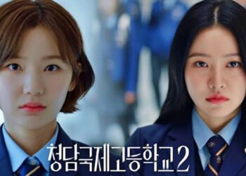 Korean Drama “Bitch x Rich” Season 2: The Game Has Changed. So Have The Players