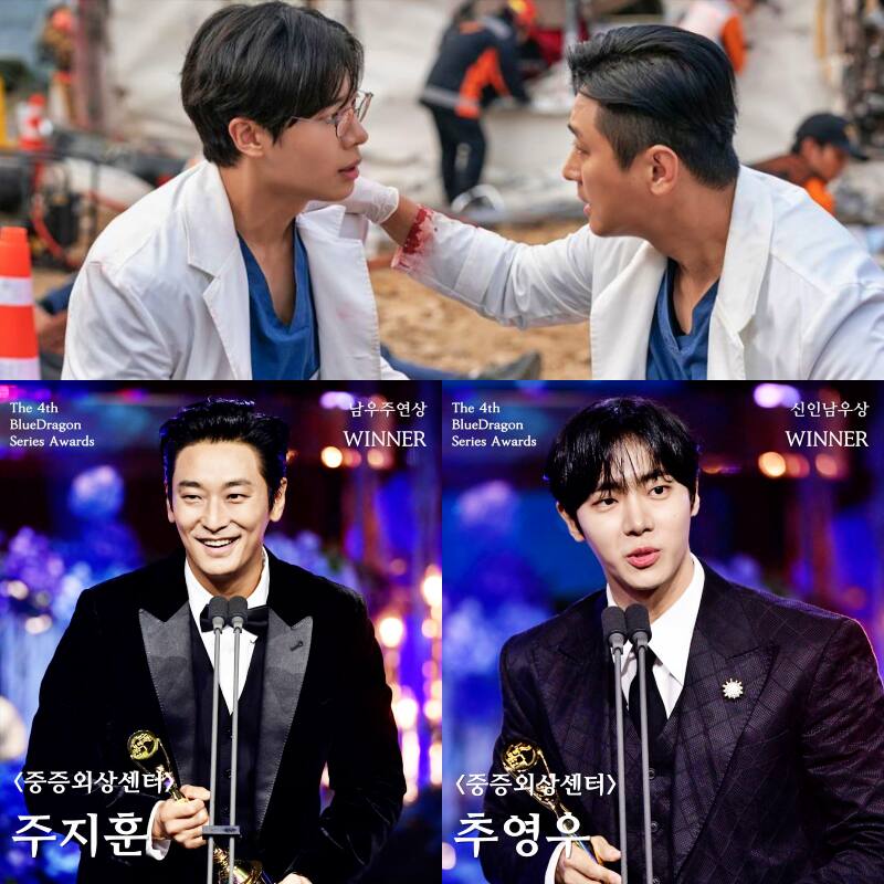 Ju Ji Hoon and Choo Young Woo