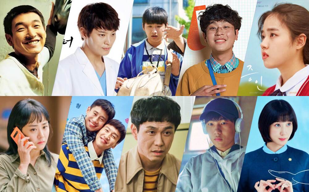 Korean Actors with Autism Spectrum Roles
