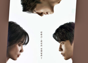 All About “Mary Kills People” Korean Drama: Not All Heroes Save Lives, Some End Them with Mercy