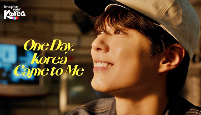 Park Bo Gum | Ministry of Culture, Sports and Tourism