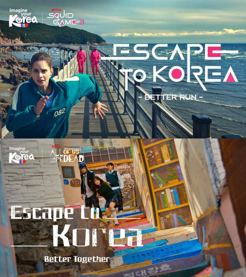 “Squid Game” and “All of Us Are Dead” 