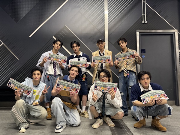 Stray Kids at Tottenham Hotspur Stadium