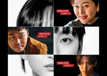 All About “The Defects” Korean Drama: Beneath the Charity, A Darker Foundation