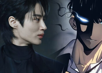 Byeon Woo Seok and Sung Jin Woo. | Multiple Sources.