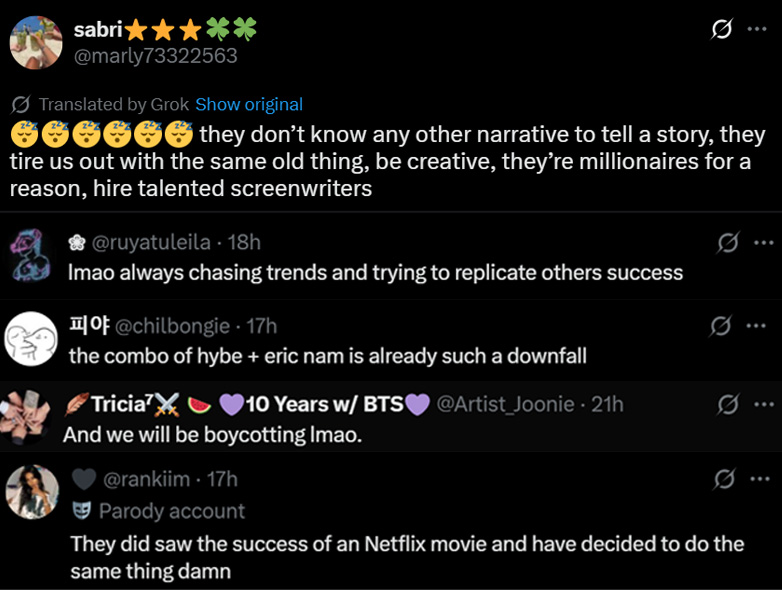 Netizens comments on X. | X