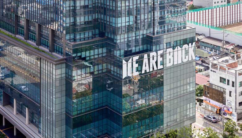 HYBE Office post-BTS military. | JoongAng