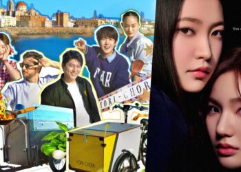 Best Picks on tvN This July 2025: “Law and The City,” “Street Foods Bikers,” and More