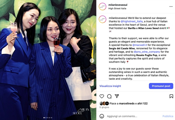 𝗕𝗮𝗿𝗶𝗹𝗹𝗮 𝘅 𝗠𝗶𝗹𝗮𝗻 𝗟𝗼𝘃𝗲𝘀 𝗦𝗲𝗼𝘂𝗹 