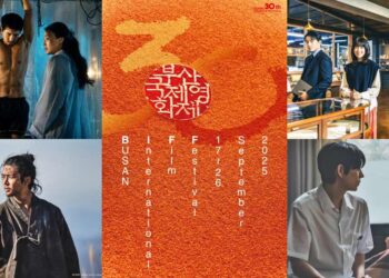 Busan International Film Festival 2025: 6 Captivating Dramas Premiering in the ‘On Screen’ Section