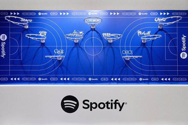 The Shooting Court at STAYdium