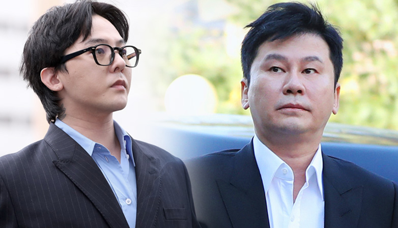 G-Dragon and Yang Hyun Suk. | Multiple Sources