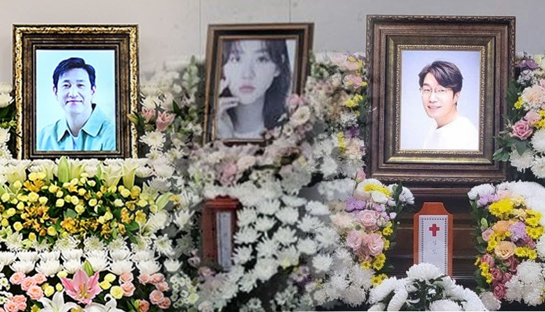Photos of Lee Sun Kyun, Kim Sae Ron, and Song Young Kyu at their funeral. | Multiple Sources