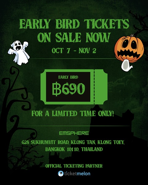 UNDER THE CASTLE Thailand Ticket Poster