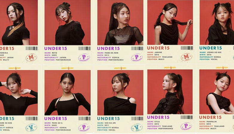 “Under15” MBN contestants. | Naver