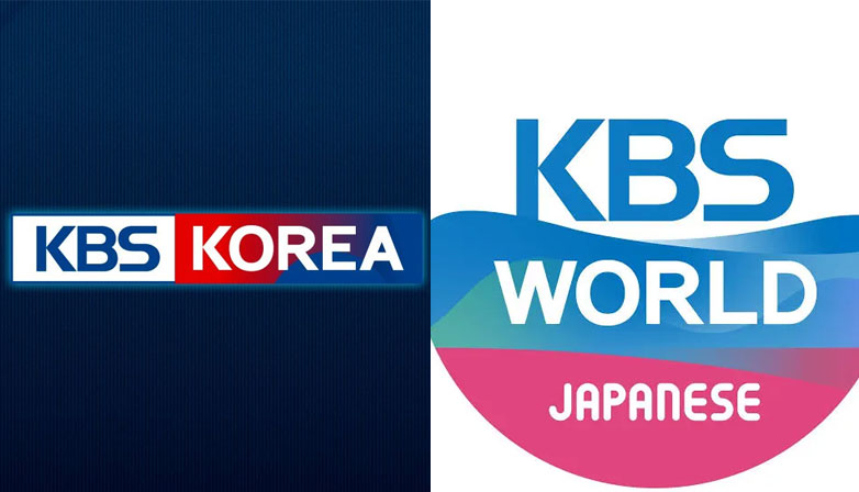 KBS and KBS Japan. | Multiple Sources