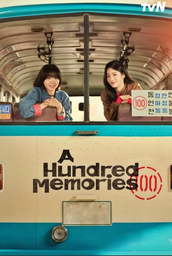 tvN Korean drama "A Hundred Memories" | tvN