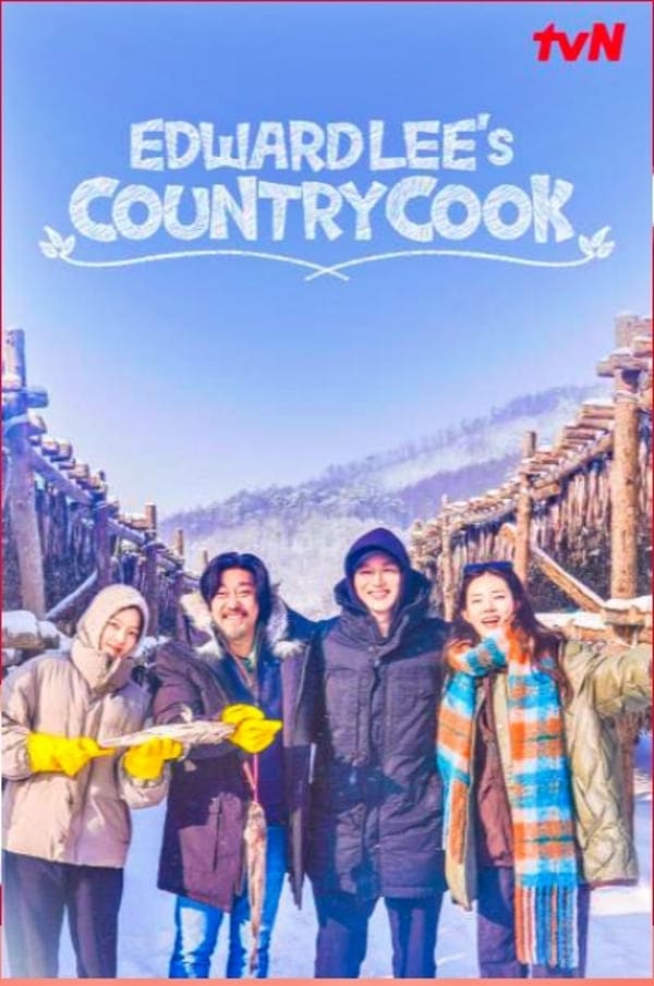 "Edward Lee Country's Cook"