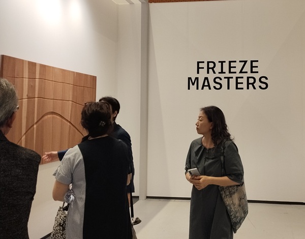 Frieze Master Seoul 2025