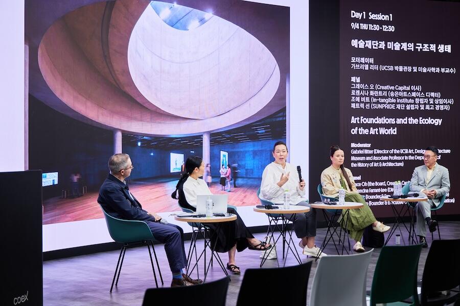 Frieze Talks programme presented in partnership with Kiaf SEOUL and KAMS, Frieze Seoul 2025