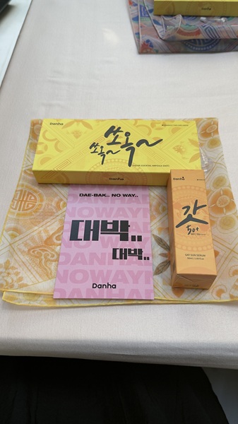 Danha Kim shared in MLS Beauty Class